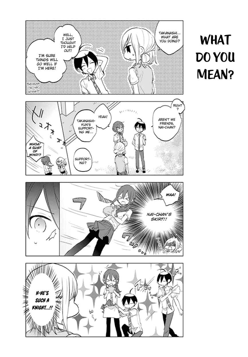 Page 3 Chapter 13 Seito Kaichou desu ga Josou Hajimemashita