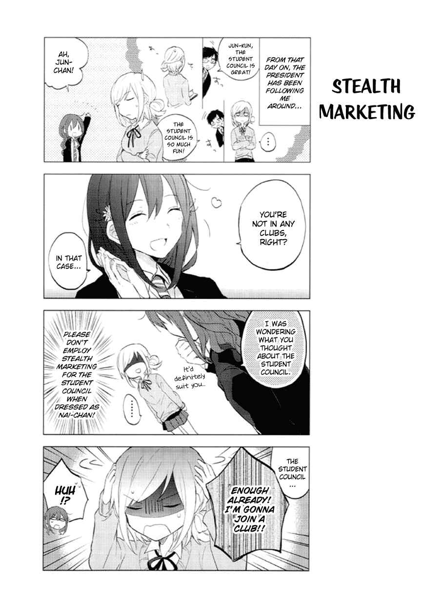 Page 2 Chapter 5 Seito Kaichou desu ga Josou Hajimemashita
