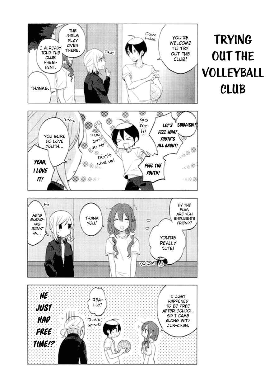 Page 3 Chapter 5 Seito Kaichou desu ga Josou Hajimemashita