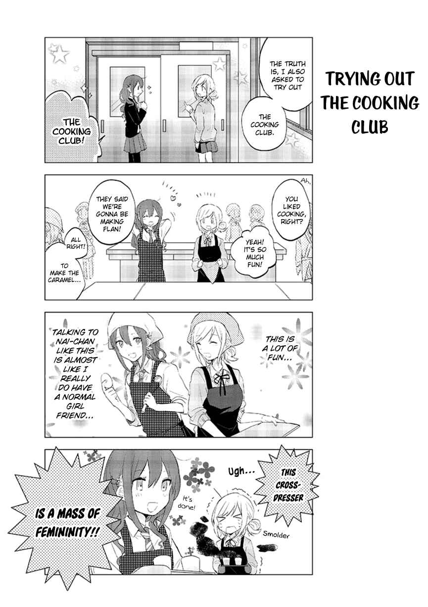 Page 7 Chapter 5 Seito Kaichou desu ga Josou Hajimemashita