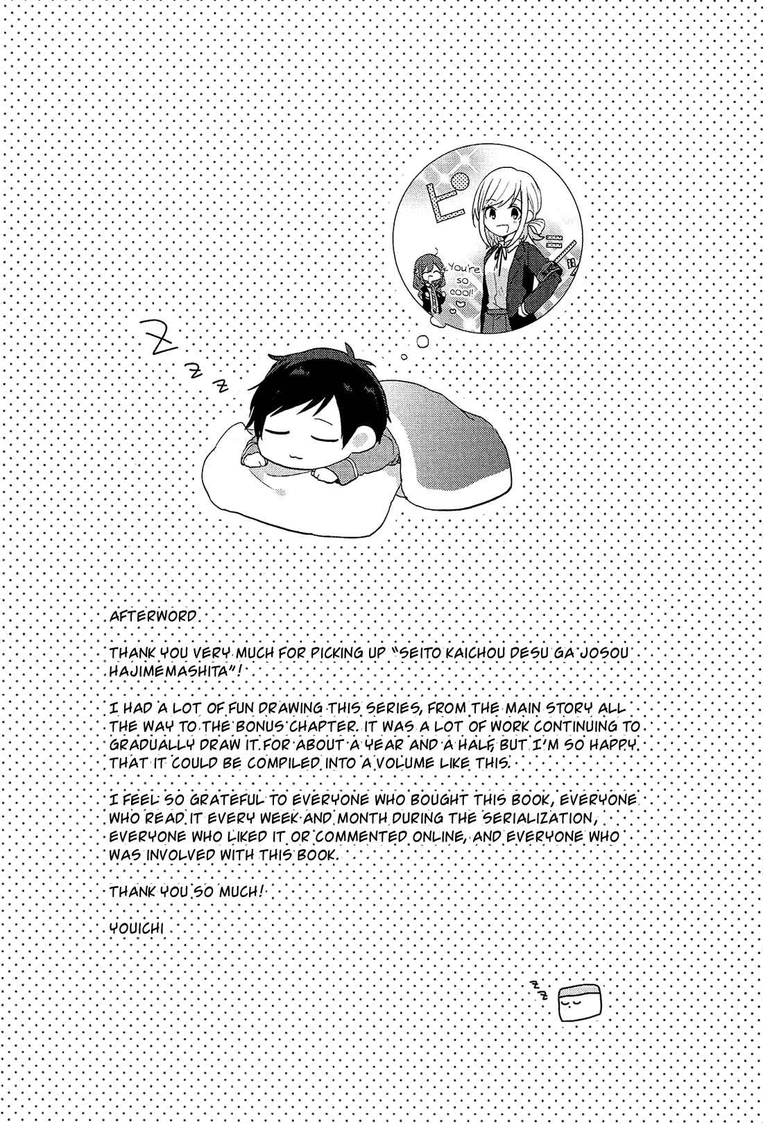 Page 10 Chapter 19 Seito Kaichou desu ga Josou Hajimemashita