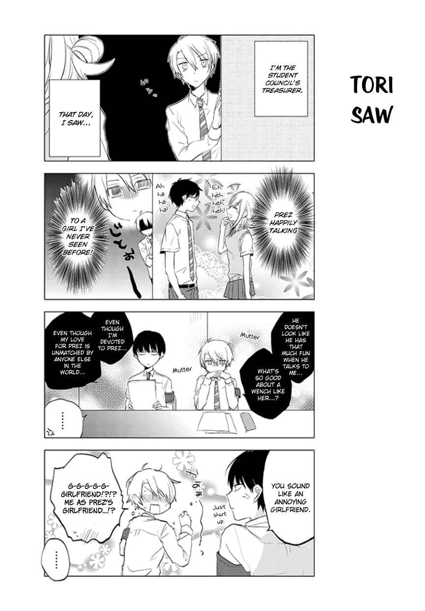 Page 2 Chapter 11 Seito Kaichou desu ga Josou Hajimemashita