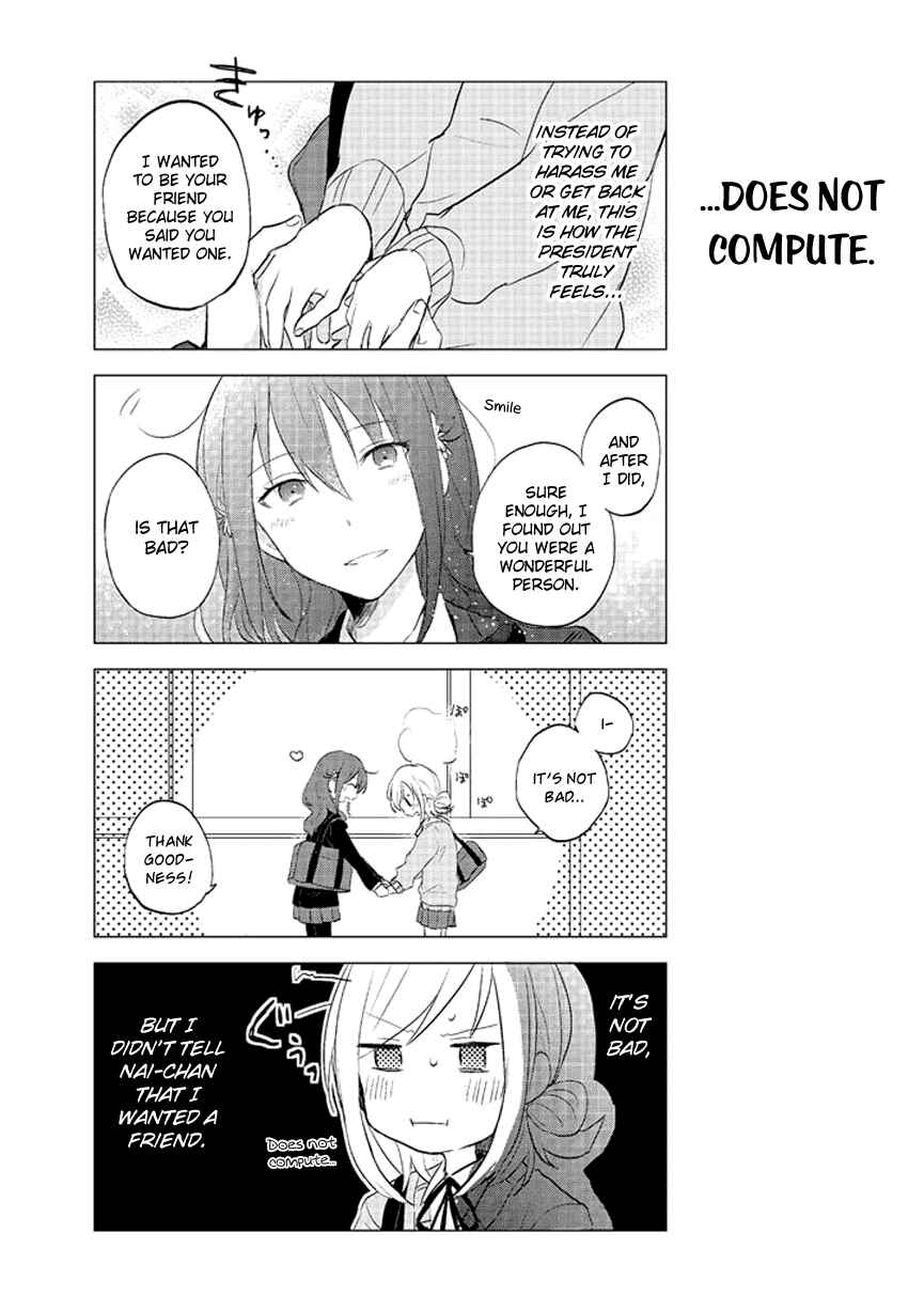 Page 3 Chapter 6 Seito Kaichou desu ga Josou Hajimemashita