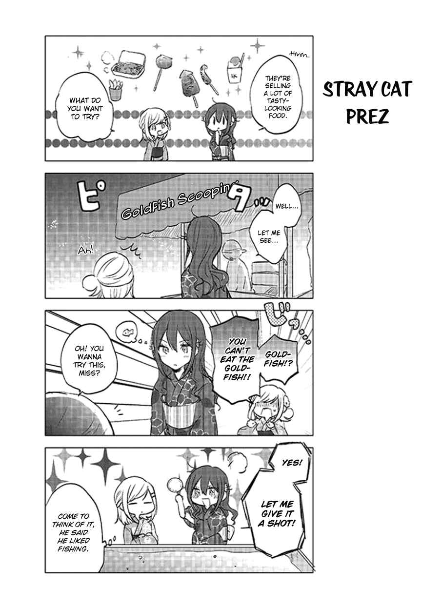 Page 8 Chapter 17 Seito Kaichou desu ga Josou Hajimemashita