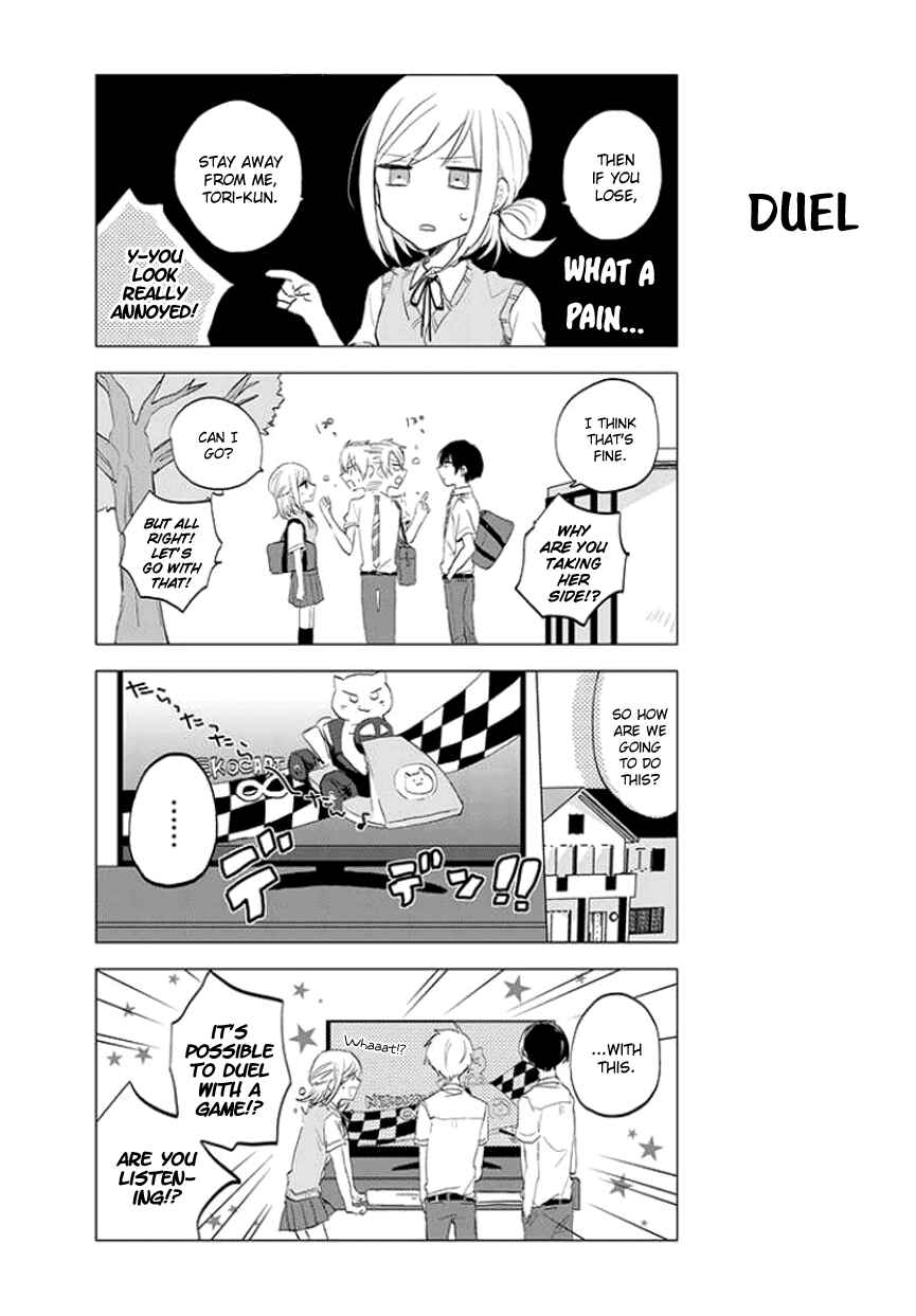 Page 4 Chapter 12 Seito Kaichou desu ga Josou Hajimemashita