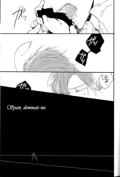 Page 14 Chapter Unknown_278e Hetalia - Domani Lei ed un Valzer e Colazione (Doujinshi)