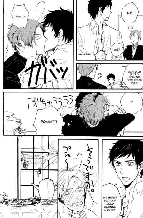 Page 33 Chapter Unknown_278e Hetalia - Domani Lei ed un Valzer e Colazione (Doujinshi)