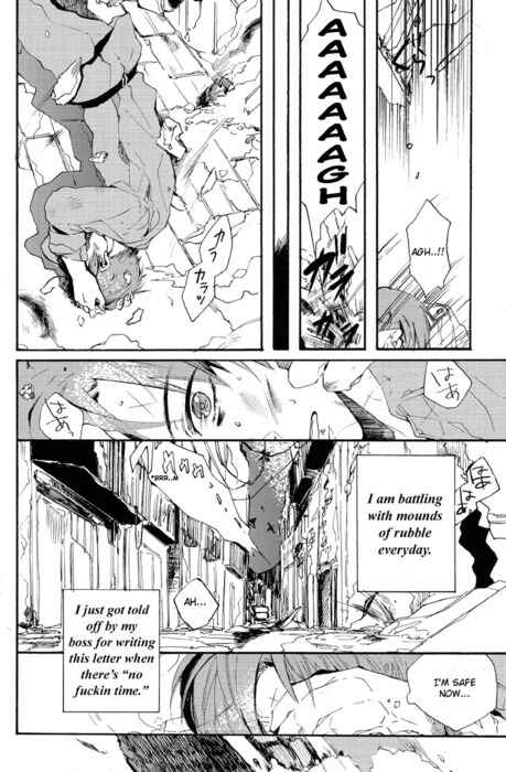 Page 9 Chapter Unknown_278e Hetalia - Domani Lei ed un Valzer e Colazione (Doujinshi)