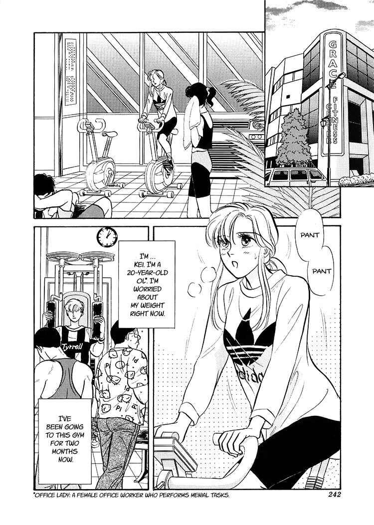 Page 3 Chapter Unknown_19ed A Cruel God