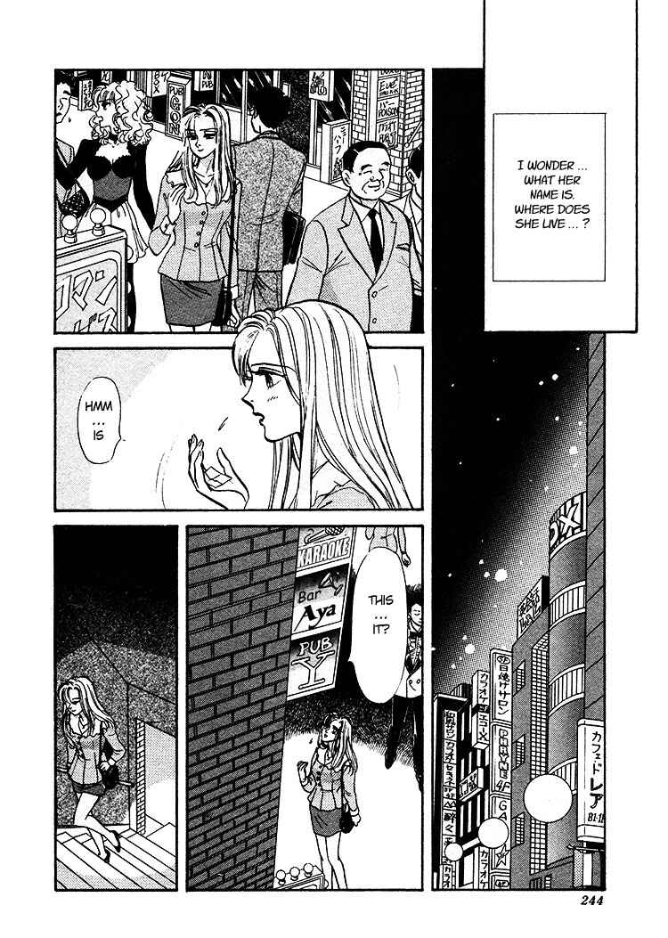 Page 5 Chapter Unknown_19ed A Cruel God