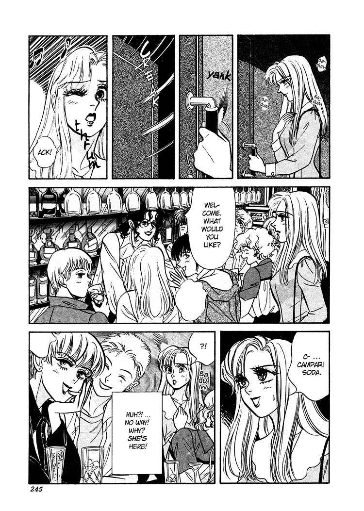 Page 6 Chapter Unknown_19ed A Cruel God