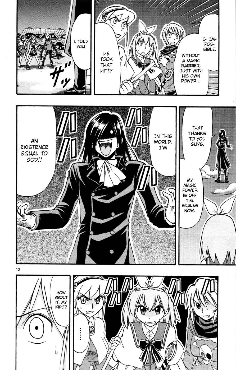 Page 11 Chapter 15 Magical Iroha!