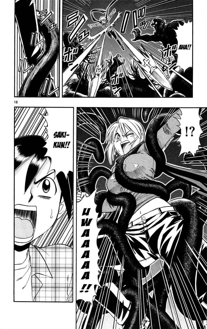 Page 16 Chapter 15 Magical Iroha!