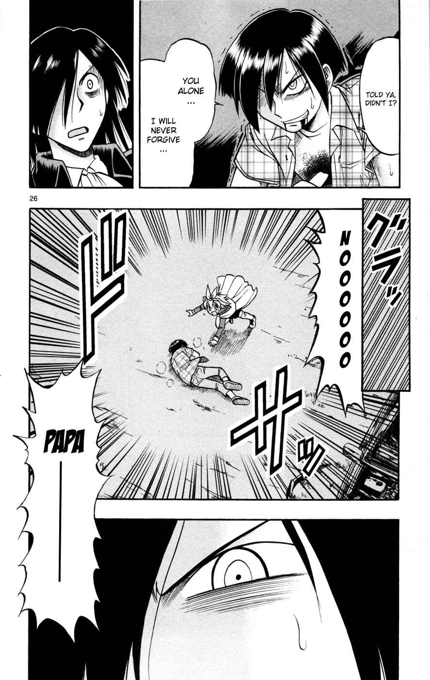 Page 24 Chapter 15 Magical Iroha!