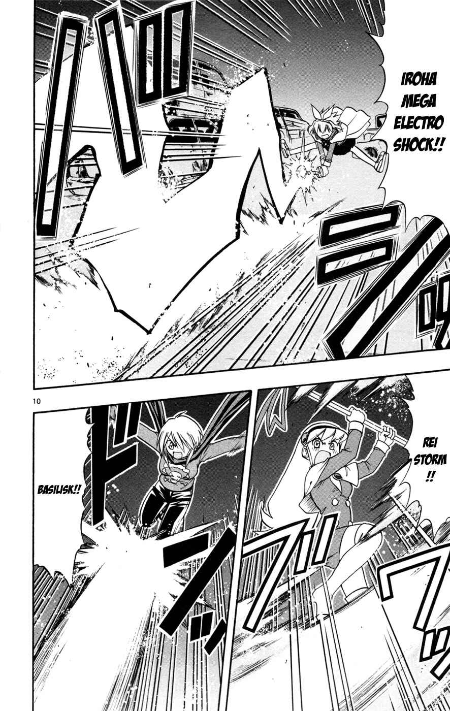 Page 9 Chapter 15 Magical Iroha!