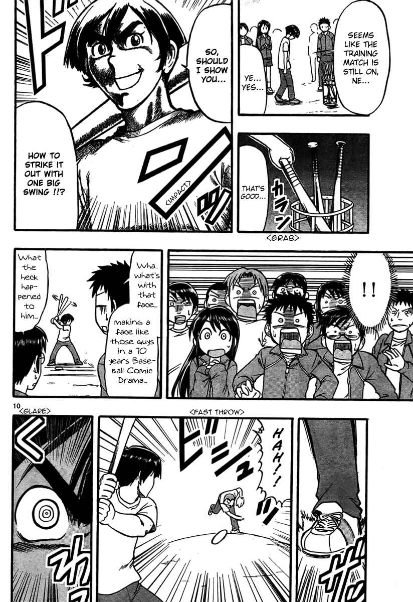 Page 10 Chapter 3 Magical Iroha!