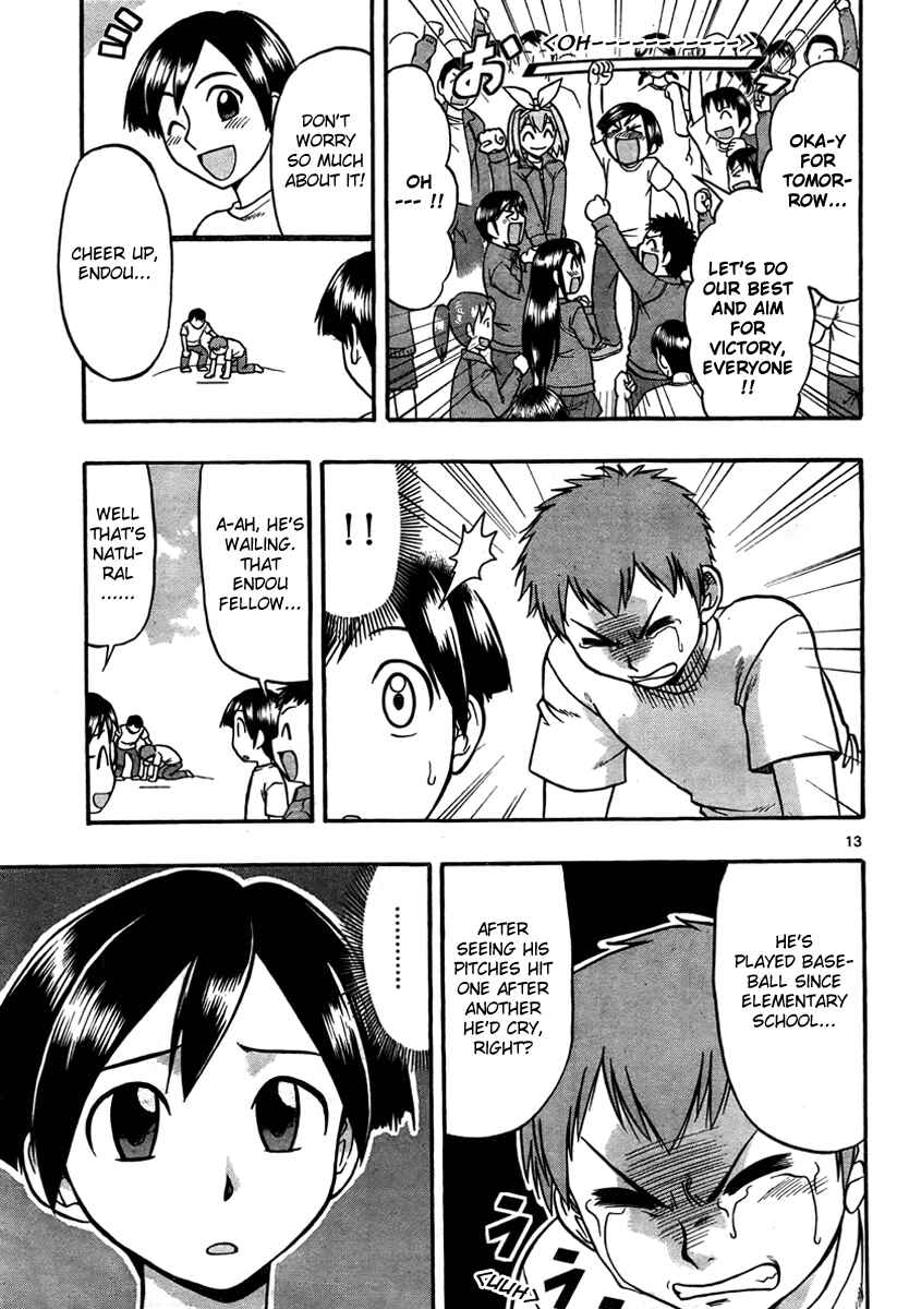 Page 13 Chapter 3 Magical Iroha!