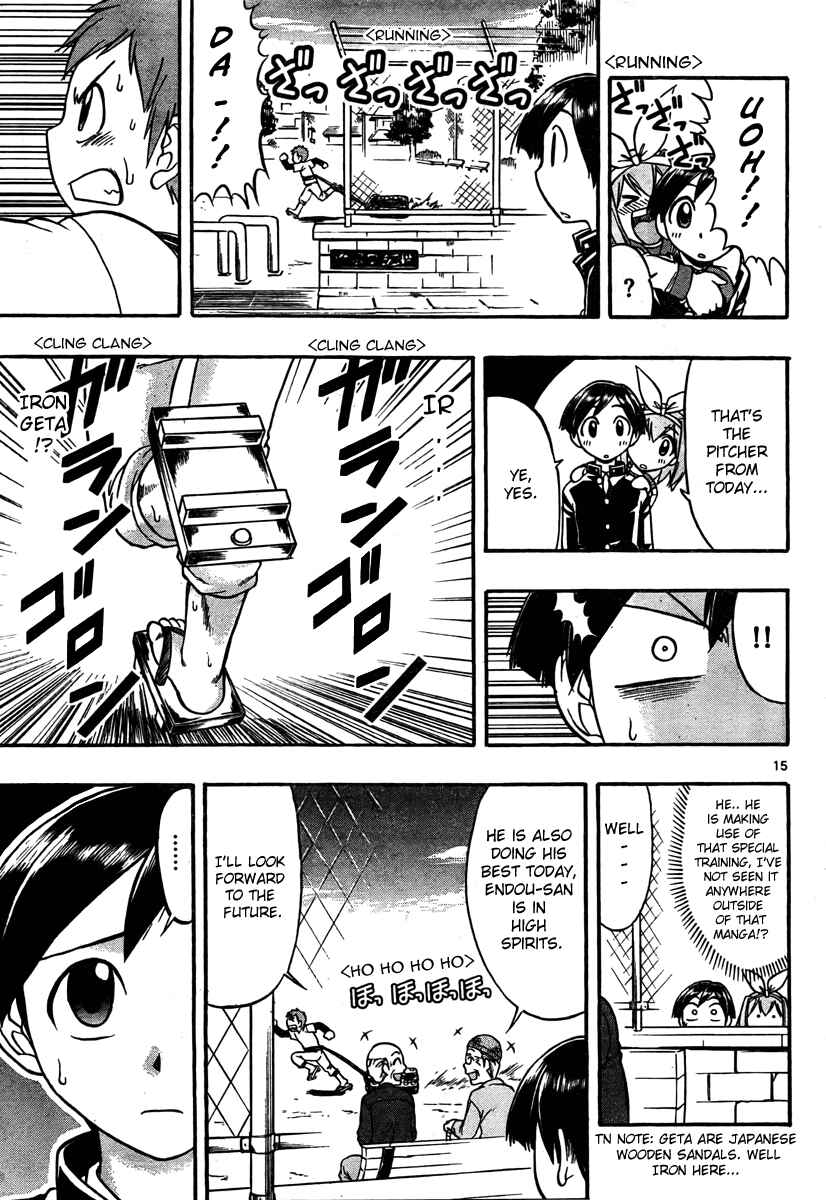 Page 15 Chapter 3 Magical Iroha!