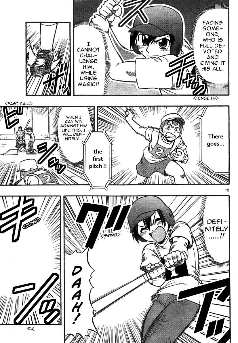 Page 19 Chapter 3 Magical Iroha!