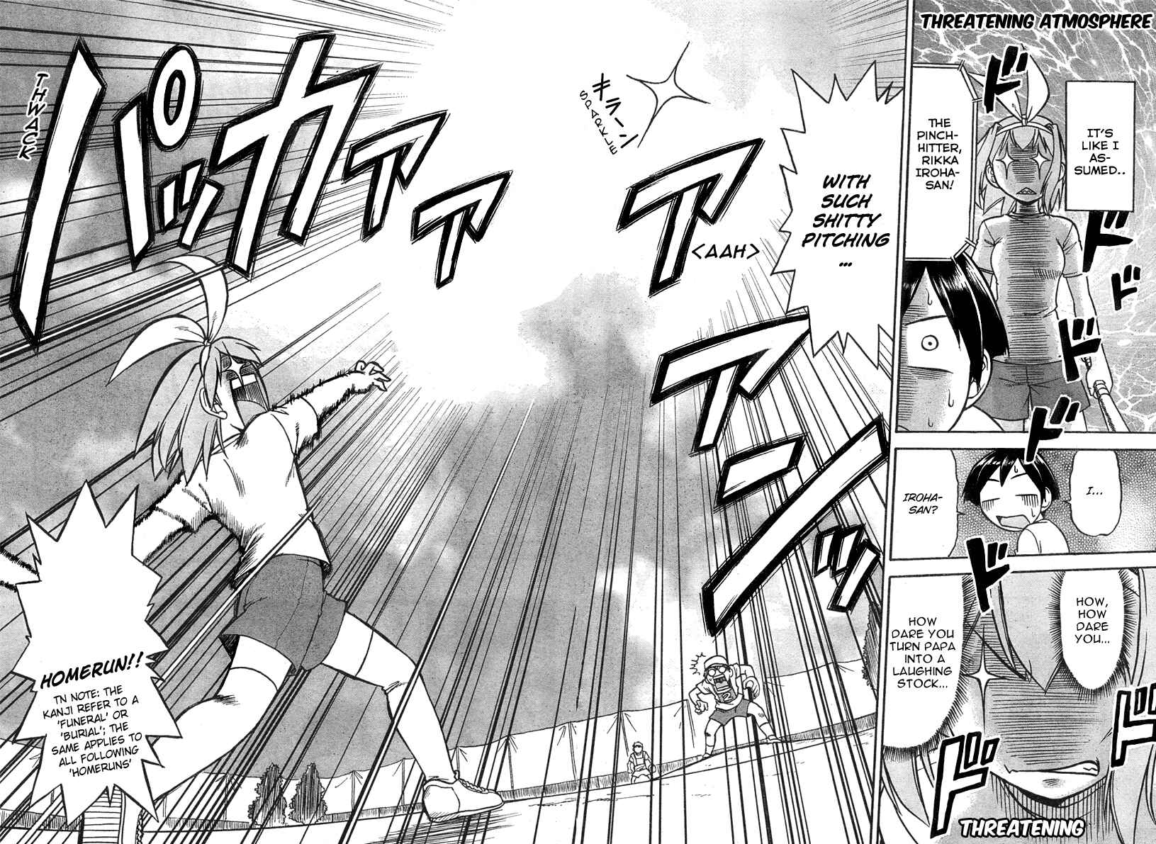 Page 24 Chapter 3 Magical Iroha!