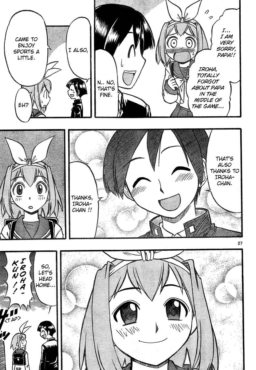 Page 26 Chapter 3 Magical Iroha!