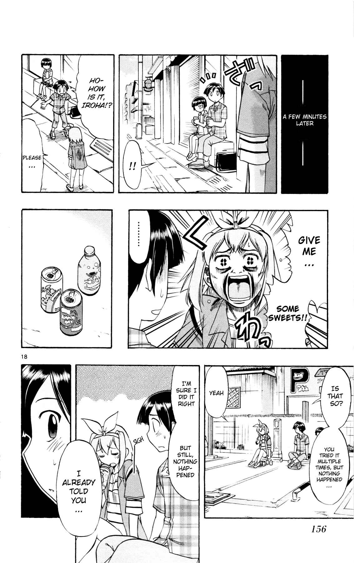 Page 18 Chapter 11 Magical Iroha!