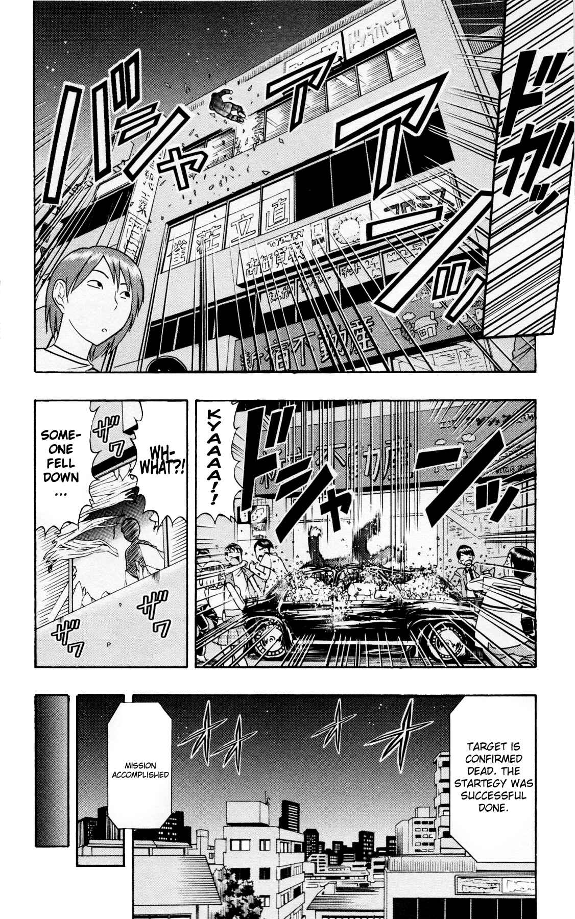 Page 2 Chapter 11 Magical Iroha!