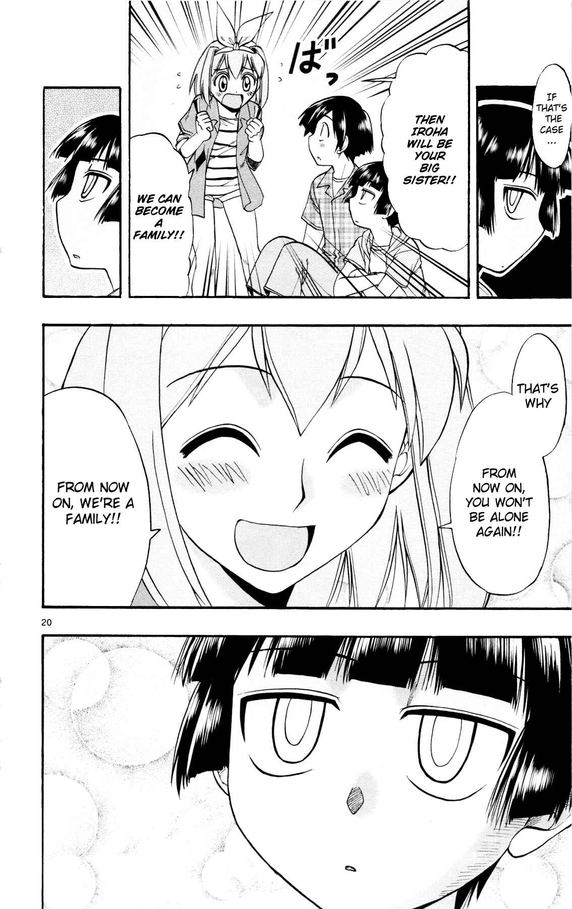 Page 20 Chapter 11 Magical Iroha!