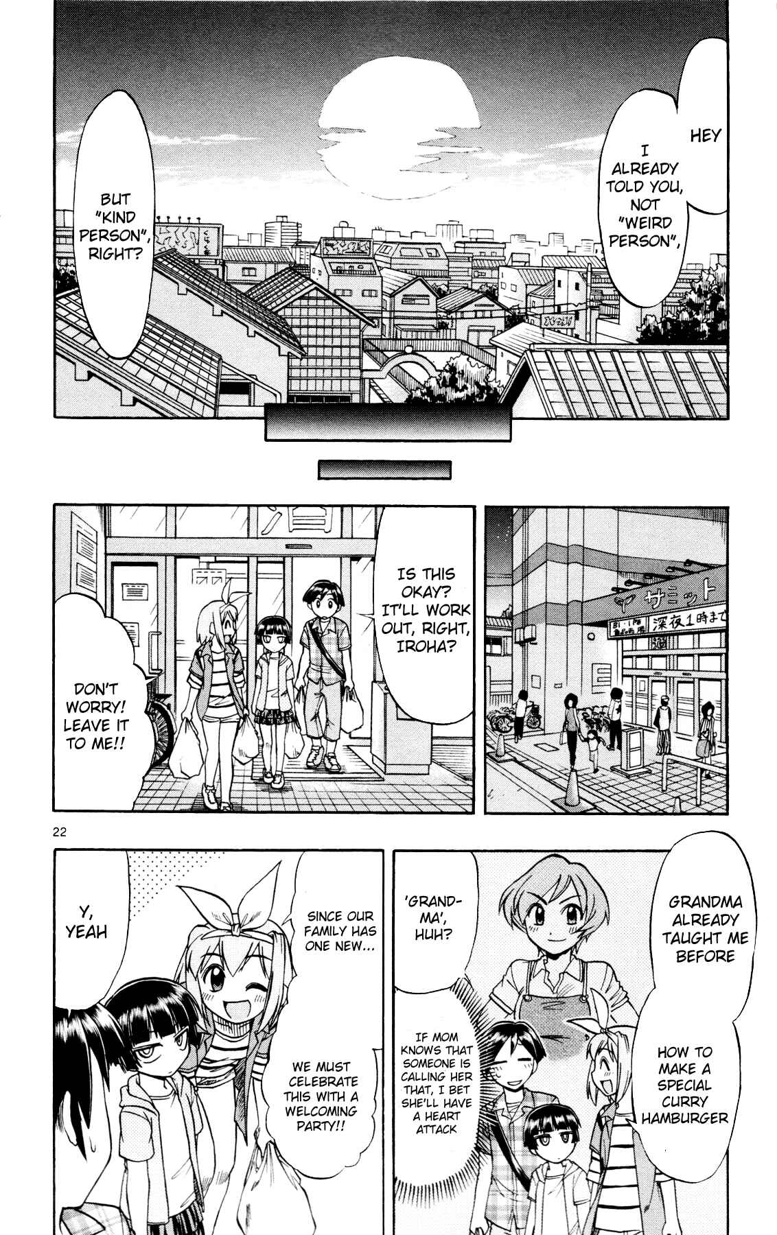 Page 22 Chapter 11 Magical Iroha!