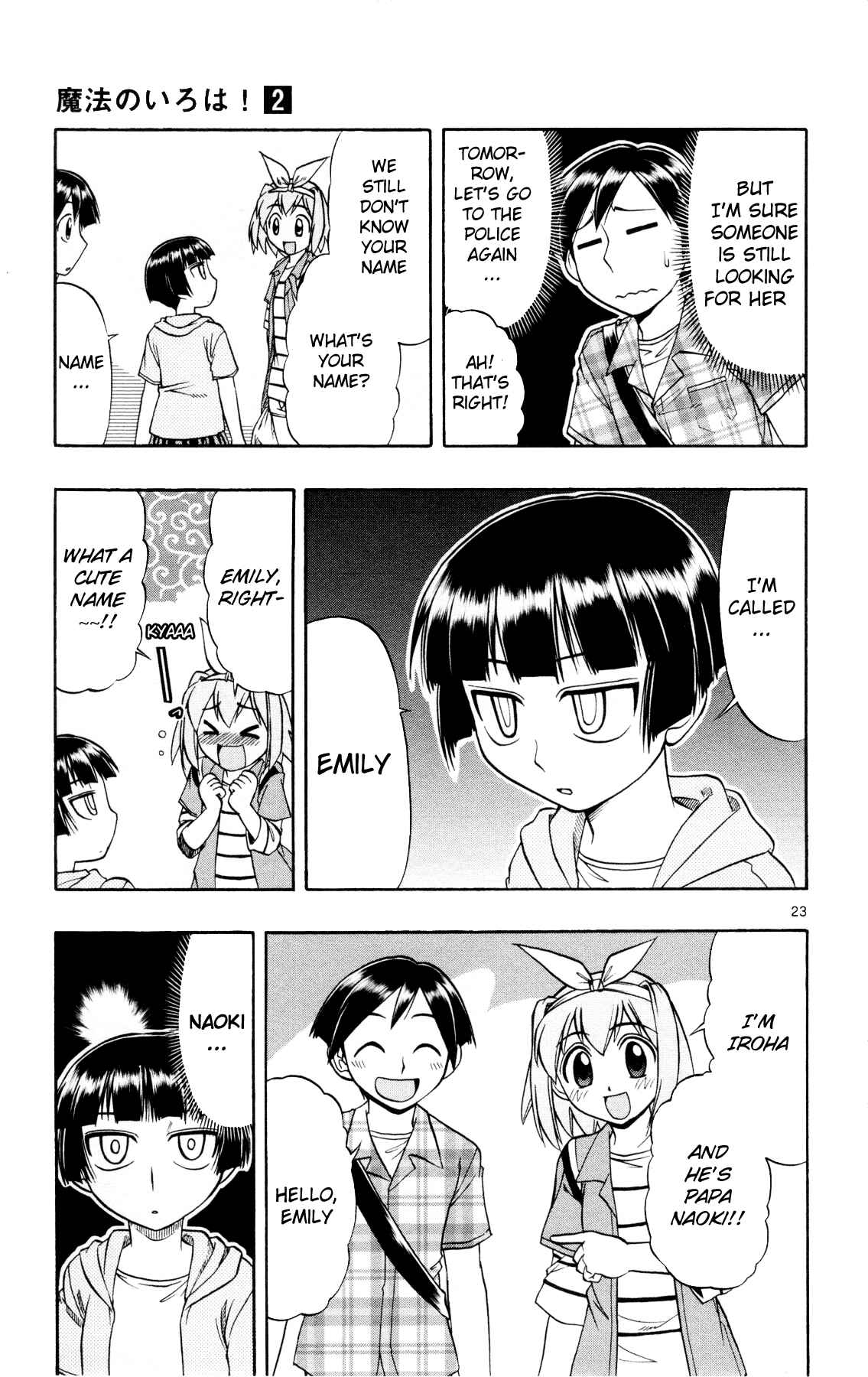 Page 23 Chapter 11 Magical Iroha!