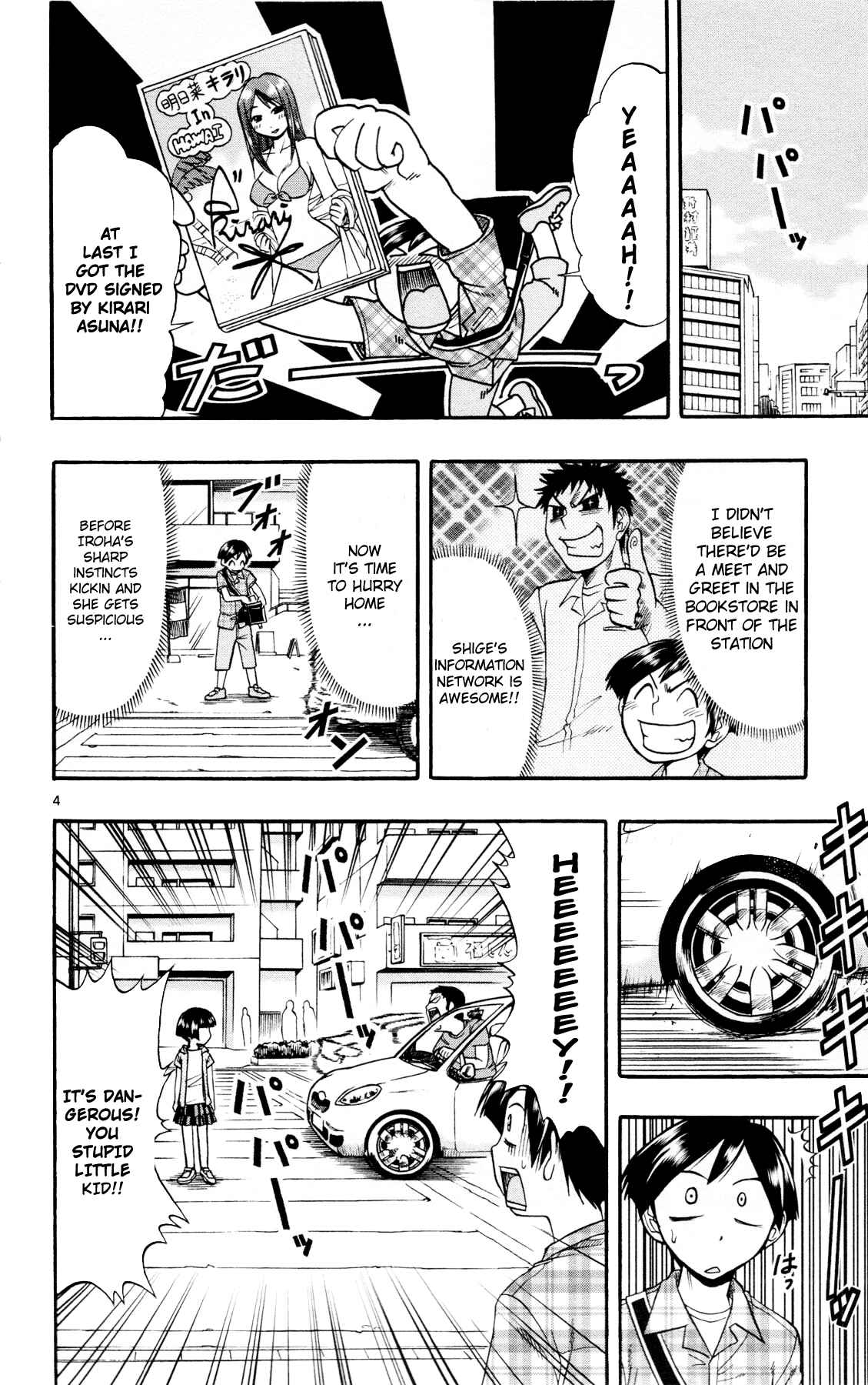 Page 4 Chapter 11 Magical Iroha!