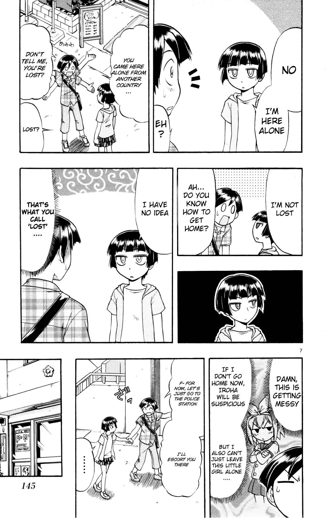 Page 7 Chapter 11 Magical Iroha!
