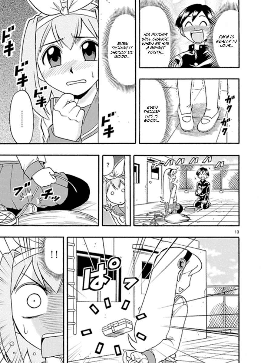 Page 13 Chapter 4 Magical Iroha!