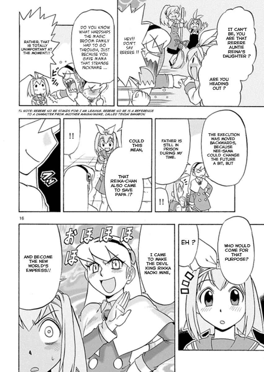 Page 16 Chapter 4 Magical Iroha!