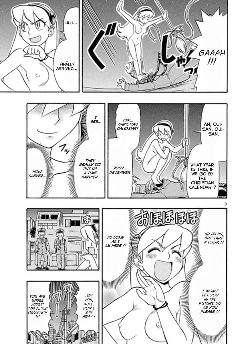 Page 3 Chapter 4 Magical Iroha!