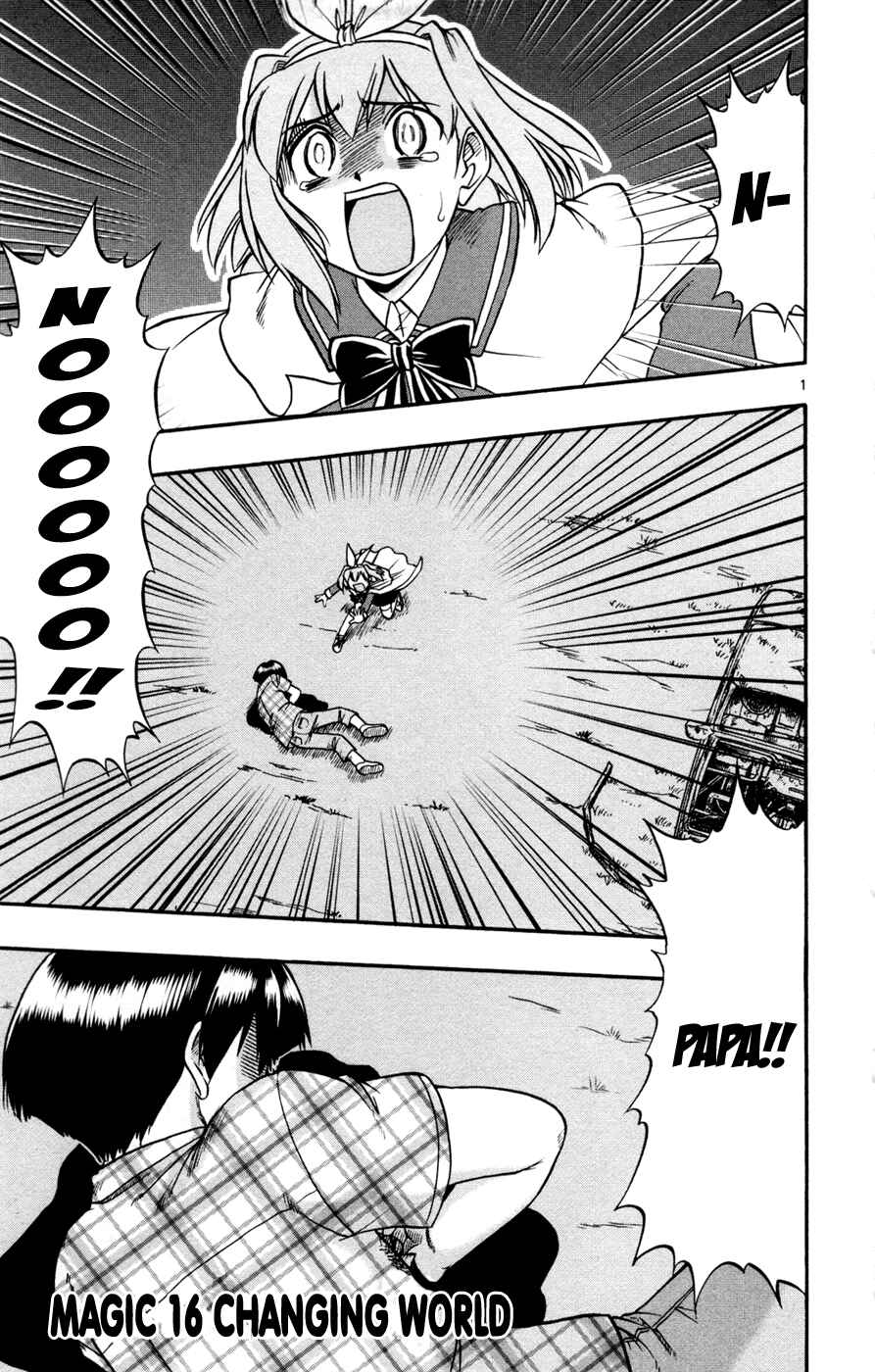 Page 1 Chapter 16 Magical Iroha!