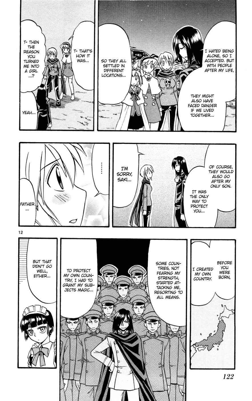 Page 12 Chapter 16 Magical Iroha!