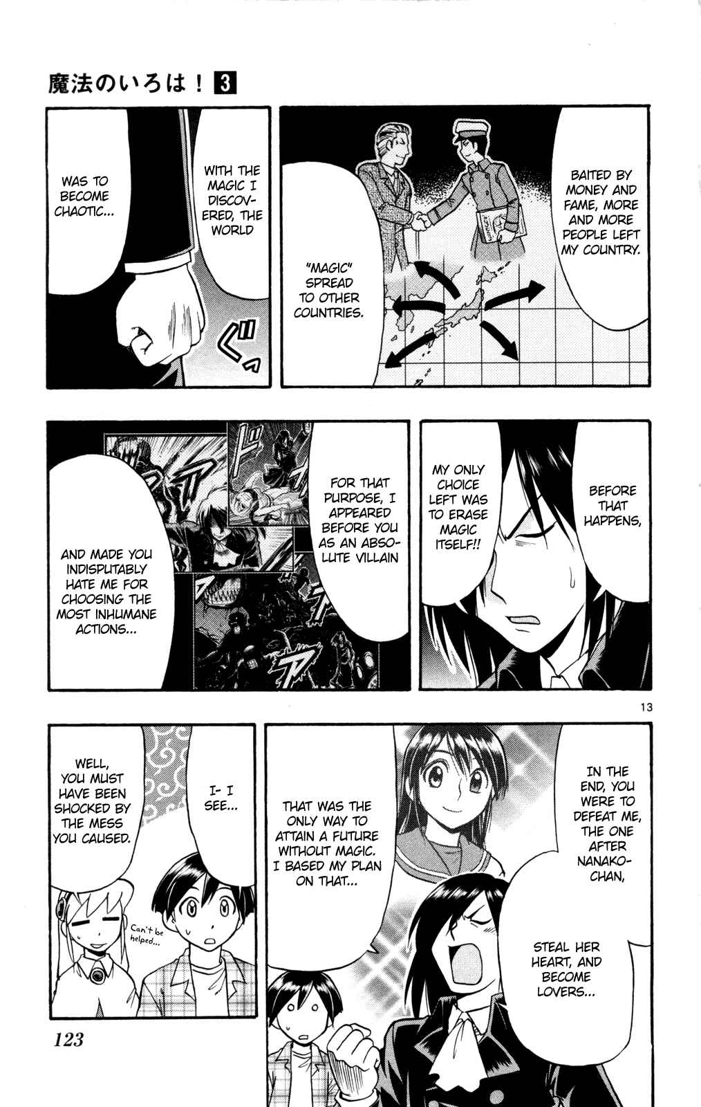 Page 13 Chapter 16 Magical Iroha!