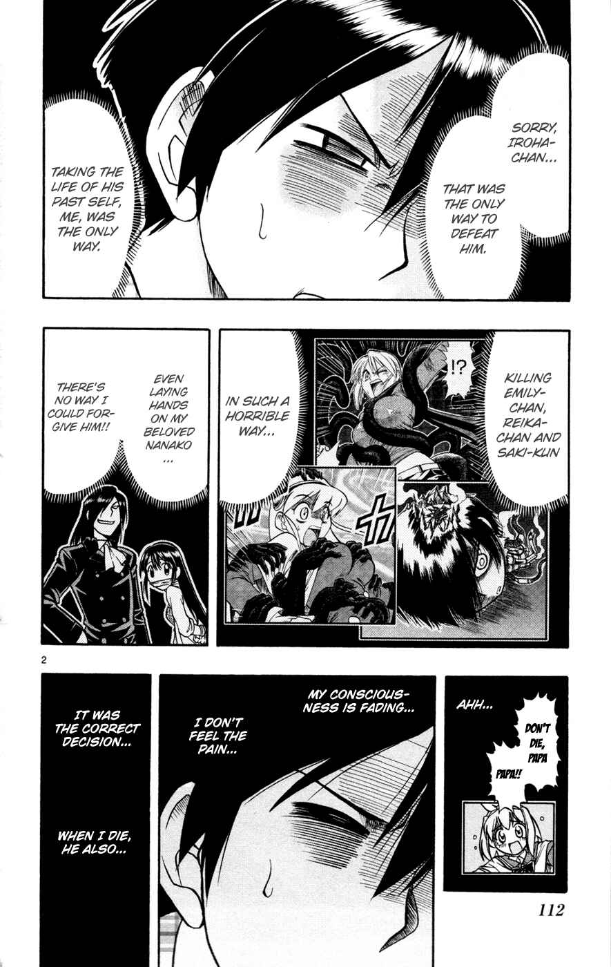 Page 2 Chapter 16 Magical Iroha!