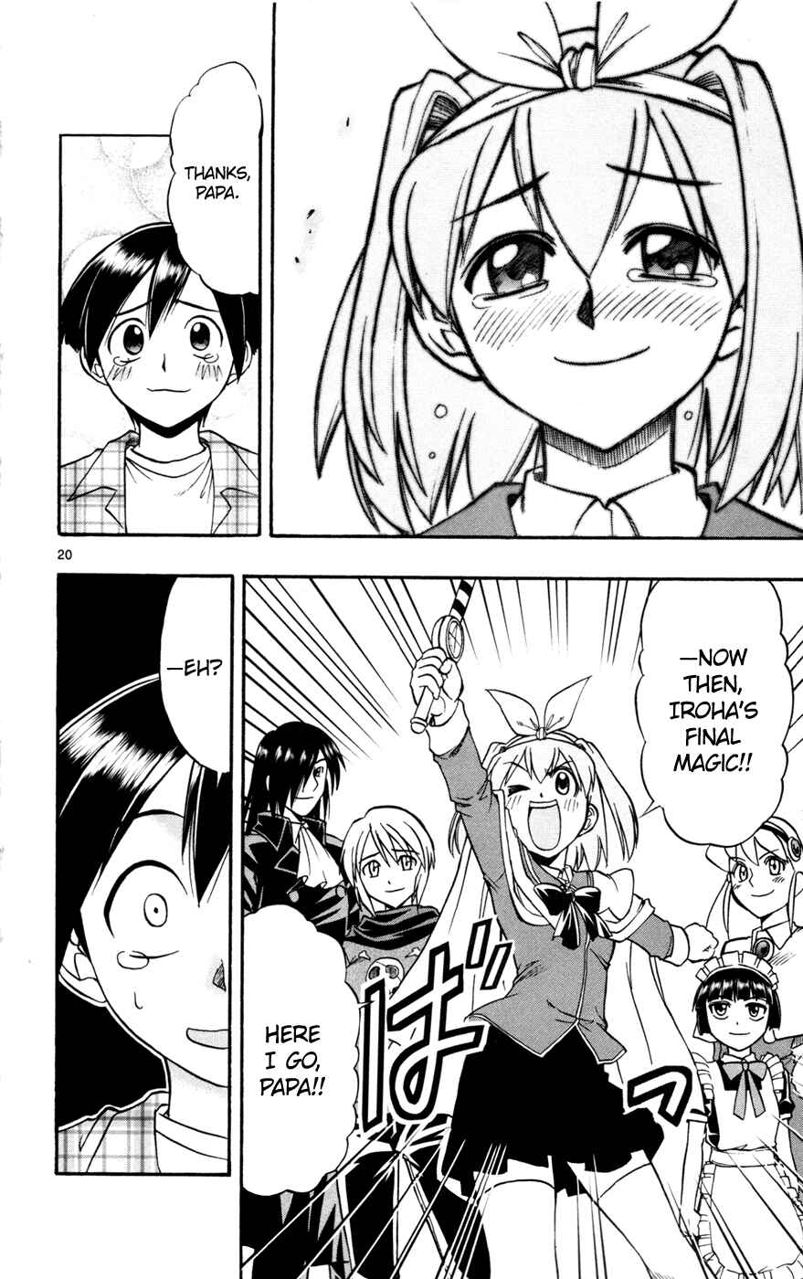 Page 20 Chapter 16 Magical Iroha!