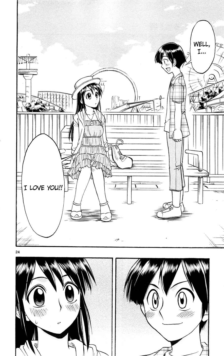 Page 24 Chapter 16 Magical Iroha!