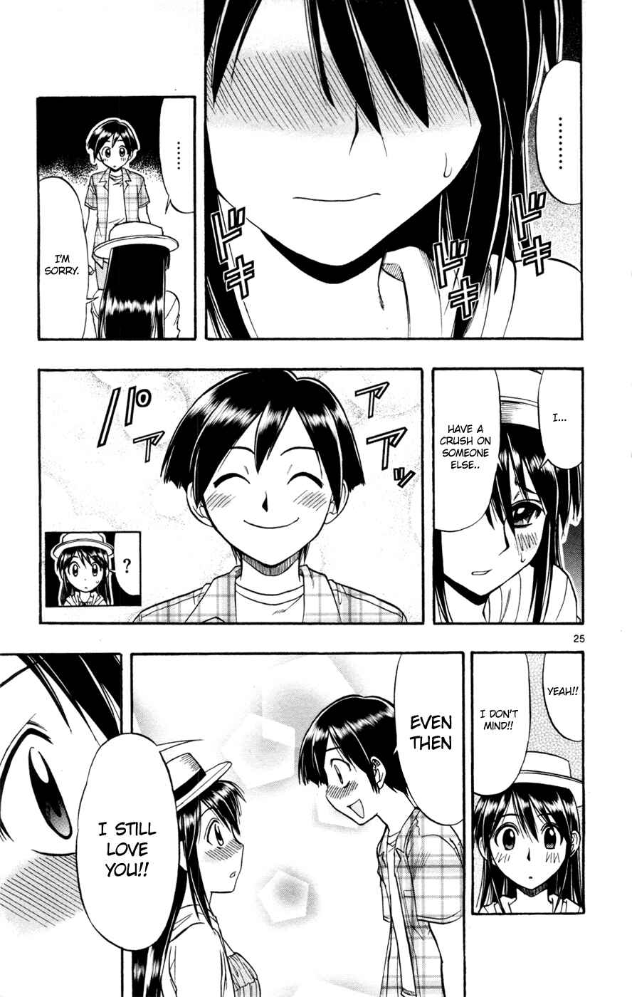 Page 25 Chapter 16 Magical Iroha!