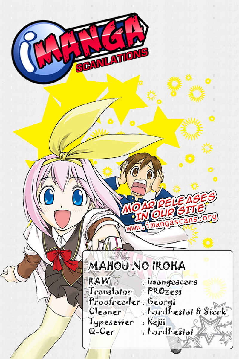 Page 27 Chapter 16 Magical Iroha!