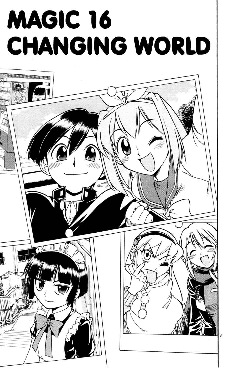 Page 3 Chapter 16 Magical Iroha!