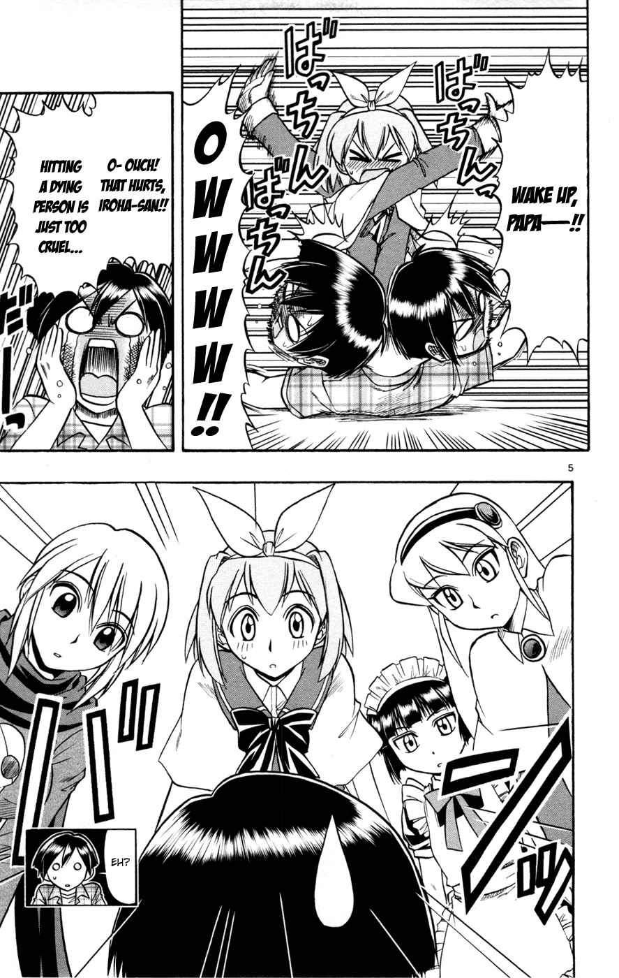 Page 5 Chapter 16 Magical Iroha!