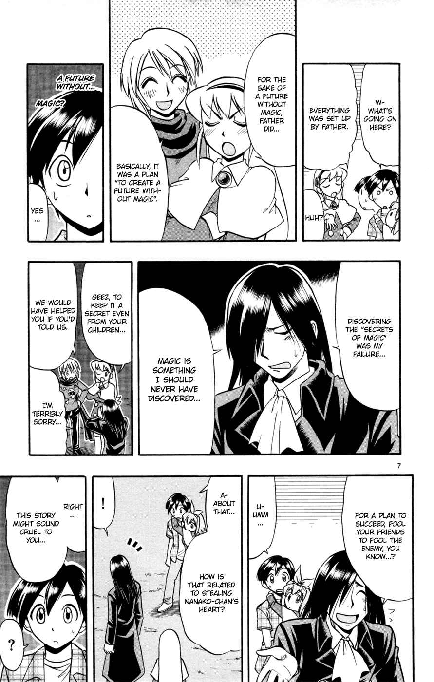 Page 7 Chapter 16 Magical Iroha!