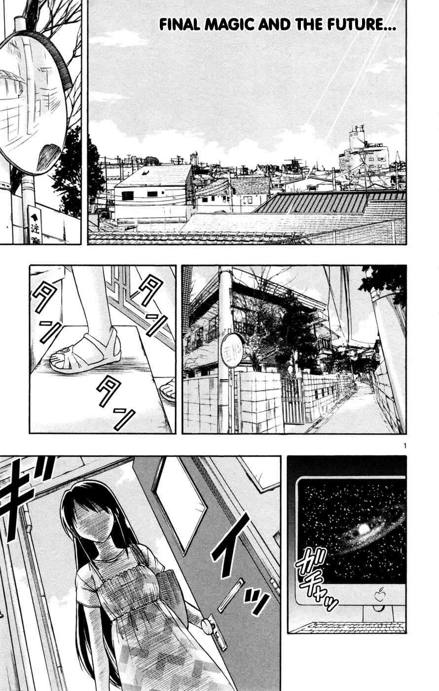 Page 1 Chapter 17 Magical Iroha!