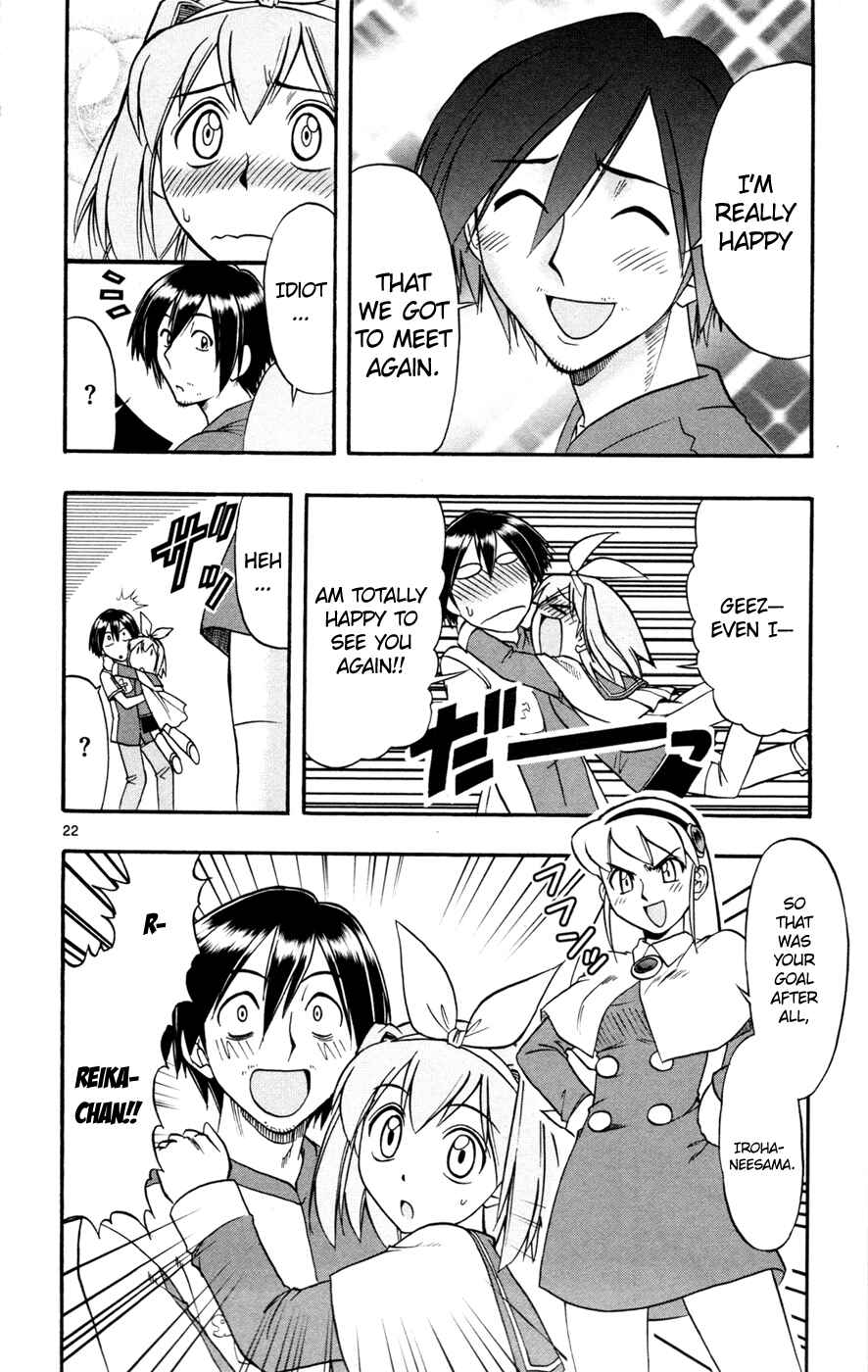Page 21 Chapter 17 Magical Iroha!