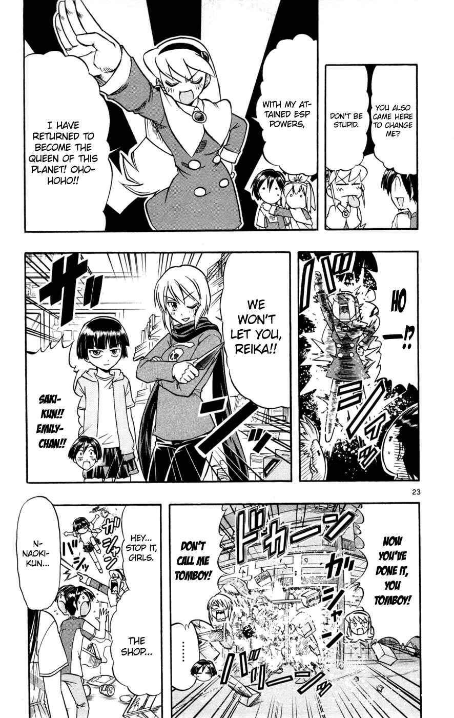 Page 22 Chapter 17 Magical Iroha!