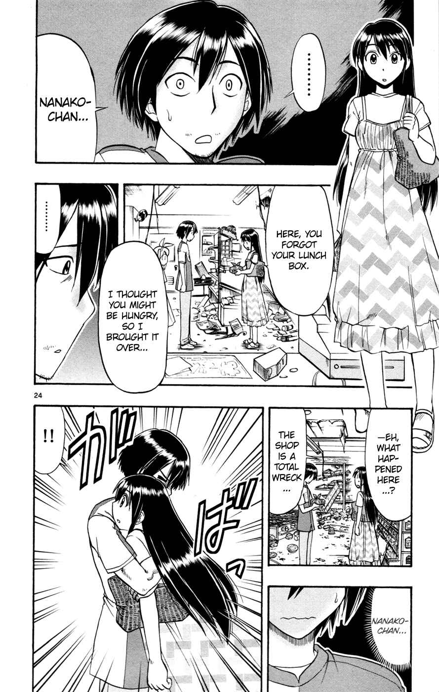 Page 23 Chapter 17 Magical Iroha!
